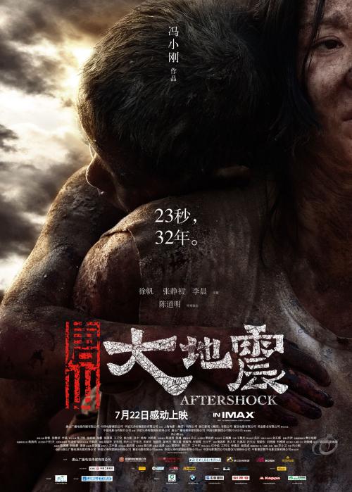 买假缅因州驾驶执照